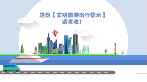 微信截圖_20240403154144.png